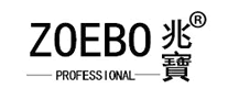 ZOEBO/兆寶品牌logo