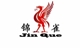 錦雀品牌logo