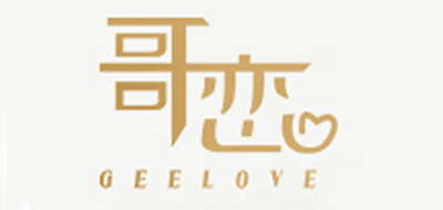 哥戀品牌logo
