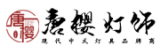唐櫻品牌logo