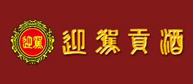 迎駕品牌logo