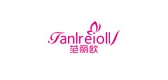 Fanlreioll/范麗歐品牌logo