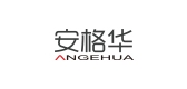 安格華品牌logo