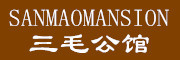 三毛品牌logo