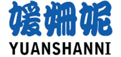 媛姍妮品牌logo