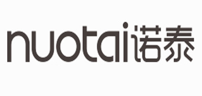 Nuotai/諾泰品牌logo