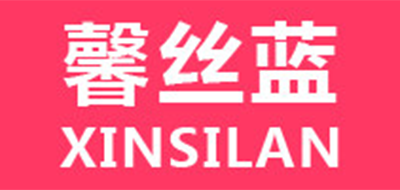 馨絲藍品牌logo