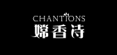 嫦香詩品牌logo