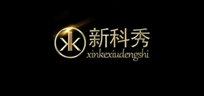 shinkeshow/新科秀品牌logo