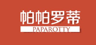 PAPAROTTY/帕帕羅蒂品牌logo