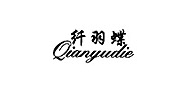 纖羽蝶品牌logo