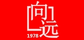 向遠品牌logo