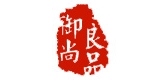 御尚良品品牌logo