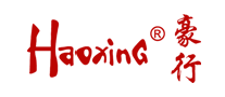 豪行品牌logo