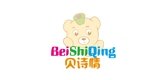 貝詩情品牌logo