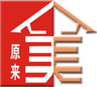 原來美品牌logo