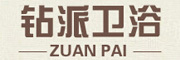 鉆派品牌logo