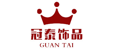 冠泰品牌logo