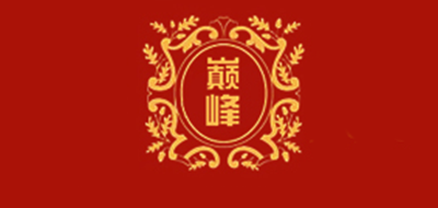 巔峰品牌logo