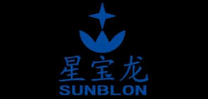 SUNBLON/星寶龍品牌logo