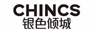 Chincs/銀色傾城品牌logo