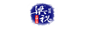 梁祝品牌logo
