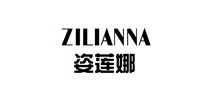姿蓮娜品牌logo