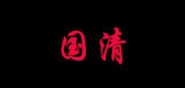 國清品牌logo
