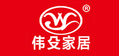 偉殳家居品牌logo