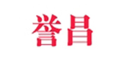 譽(yù)昌品牌logo
