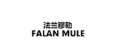 法蘭穆勒品牌logo