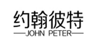 約翰彼特品牌logo