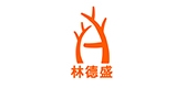 林德盛品牌logo