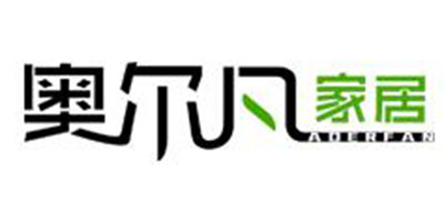 奧爾凡品牌logo