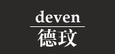德玟品牌logo