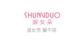 淑女朵品牌logo