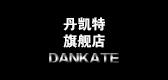 丹凱特品牌logo