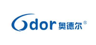 Odor/奧德爾品牌logo