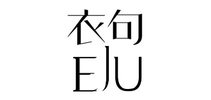 衣句品牌logo
