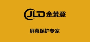 金萊登品牌logo