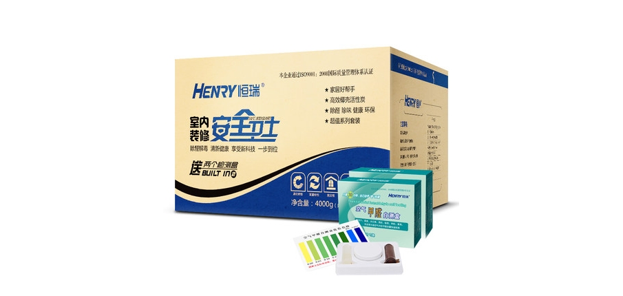 Henry/恒瑞品牌logo