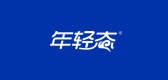 年輕態(tài)品牌logo