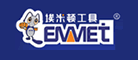 Emmet/埃米頓品牌logo