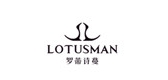 LOTUSMAN/羅蒂詩蔓品牌logo