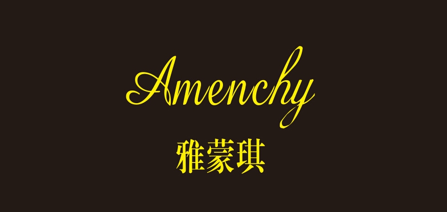 Amenchy/雅蒙琪品牌logo