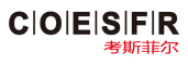 考斯菲爾品牌logo