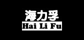 海力孚品牌logo