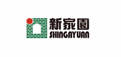 SHINGAYUAN/新家園品牌logo