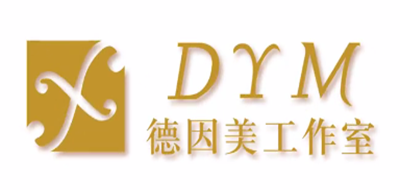 德因美品牌logo