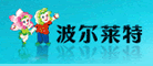 BALL/波爾品牌logo